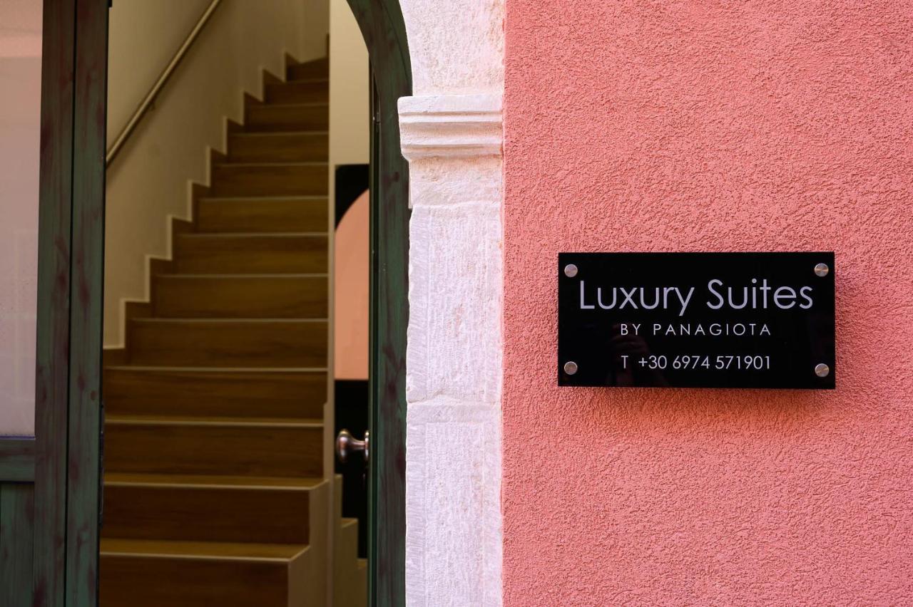 Luxury Suites By Panagiota Preveza Esterno foto